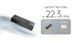 Powerbanka Nitecore Carbo 20