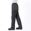 Kalhoty nepromokavé Montbell Super Dry-Tec UL Rain Pants pánské