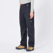 Montbell Super Dry-Tec Rain Pants women's