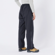 Montbell Super Dry-Tec Rain Pants women's