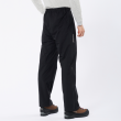 Montbell Super Dry-Tec Rain Pants men's