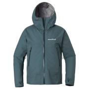 Bunda Montbell Storm Cruiser Jacket 2025 dámská