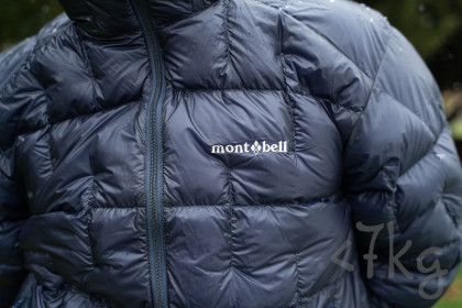 Péřová bunda Montbell Plasma 1000 Alpine Down Parka pánská