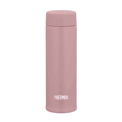 Hrnek termoizolační Thermos Insulated pocket mug 150 ml