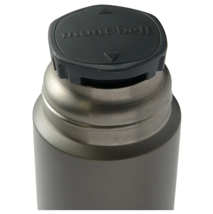 Termoska Montbell Titanium Alpine Thermo Bottle