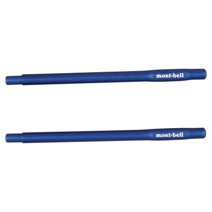 Jídelní hůlky Montbell Stuck in nobashi chopsticks