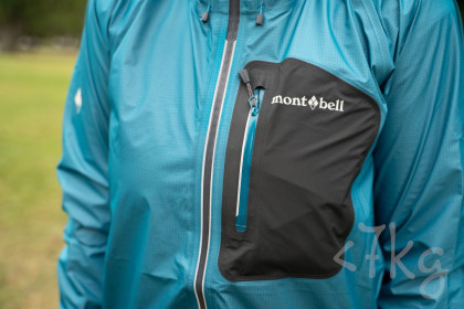 Bunda Montbell Peak Shell Jacket dámská