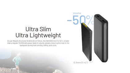 Nitecore NB10000 GEN3