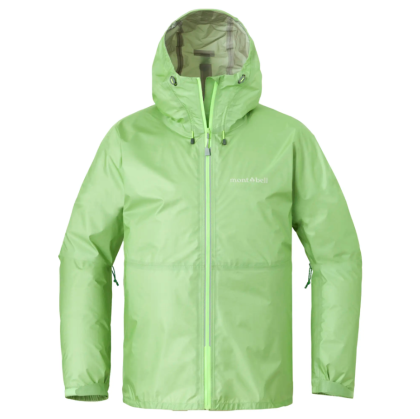 Bunda Montbell Versalite Jacket dámská