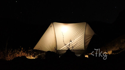 Gossamer Gear The One