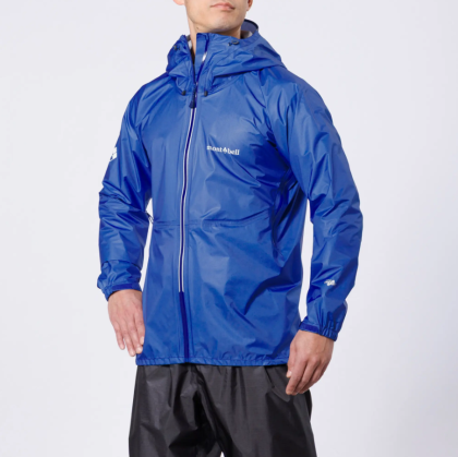 Montbell Versalite Jacket 2025 men's