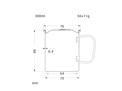 Keith Titanium Cup