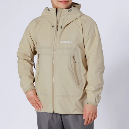 Montbell Storm Cruiser Jacket 2025 women's