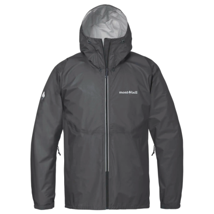Montbell Versalite Jacket 2025 men's