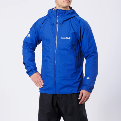Montbell Storm Cruiser Jacket 2025 men's