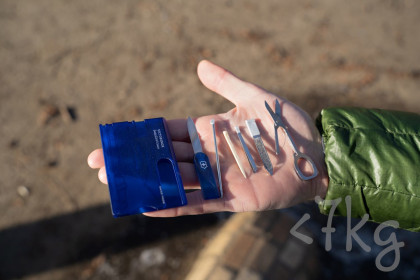 Victorinox Swiss Card Classic