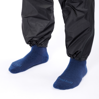 Kalhoty nepromokavé Montbell Super Dry-Tec UL Rain Pants pánské