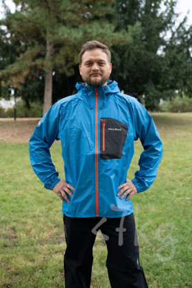 Bunda Montbell Peak Shell Jacket pánská