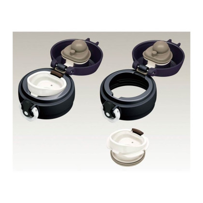 Thermos Insulated mobile mug