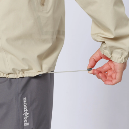 Montbell Storm Cruiser Jacket 2025 women's