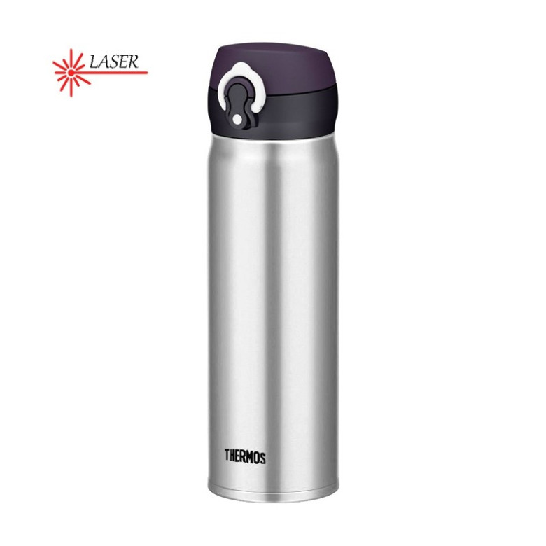 Thermos Insulated mobile mug