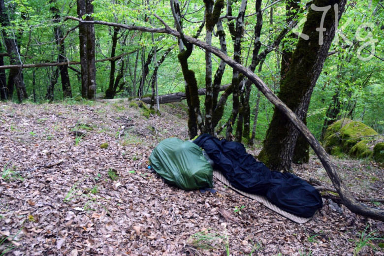 High Point Super Light 2.0 Sleeping Bag Cover