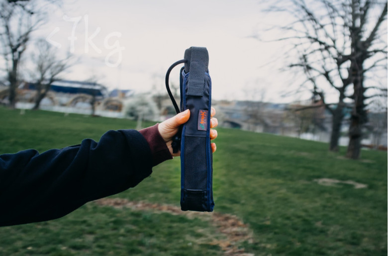 Deštník Light trek ultra