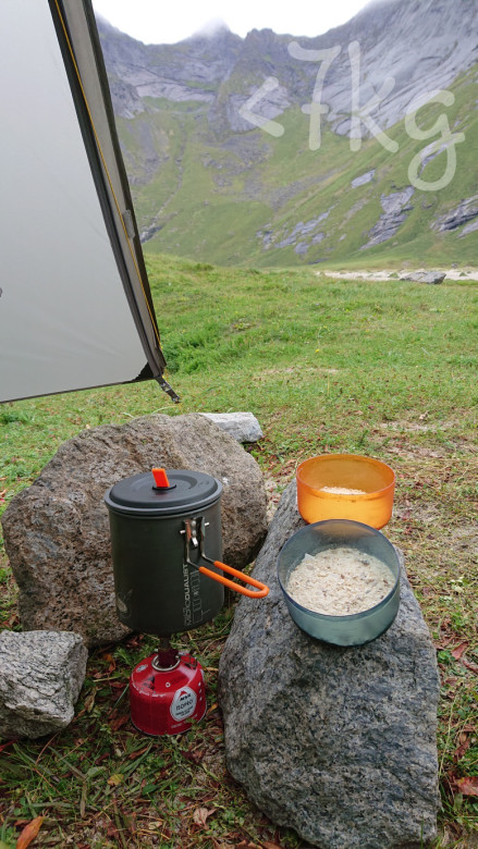 GSI Halulite Microdualist Cooking set