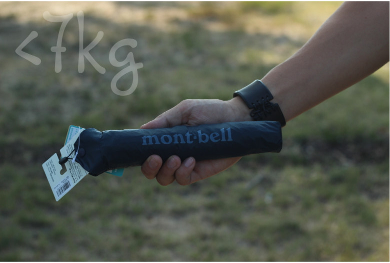 Deštník Montbell Trekking Umbrella 50