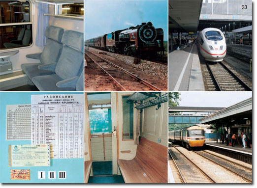 Point it Picture Dictionary