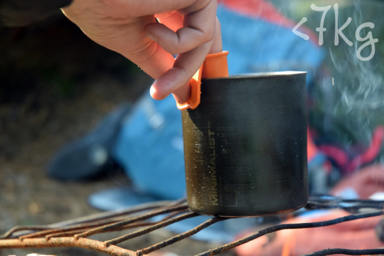 Nádobí GSI Halulite Minimalist II