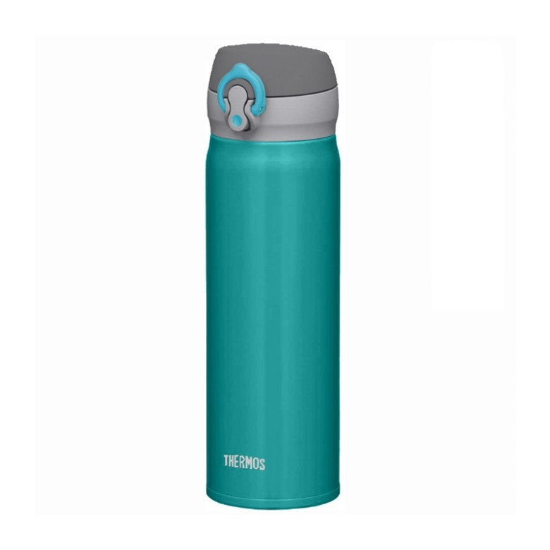 Thermos Insulated mobile mug