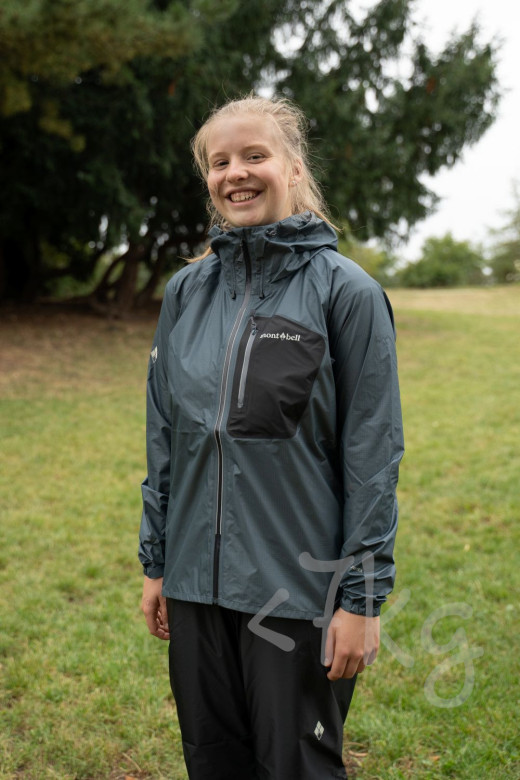 Bunda Montbell Peak Shell Jacket dámská