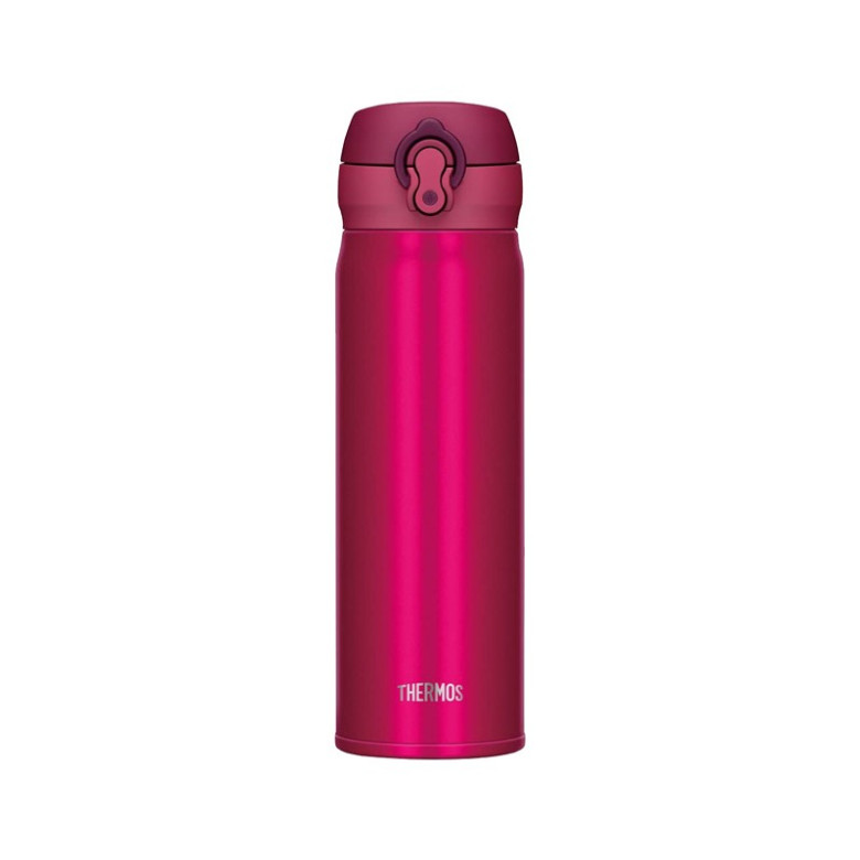 Thermos Insulated mobile mug