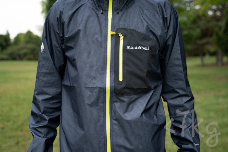 Bunda Montbell Peak Shell Jacket pánská