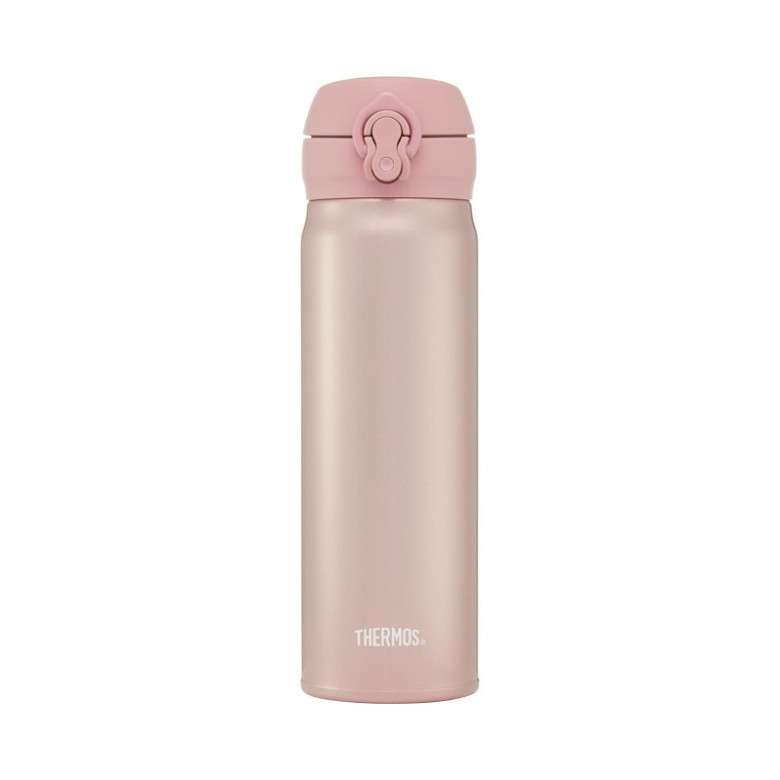 Thermos Insulated mobile mug