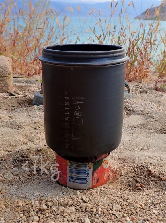 Nádobí GSI Halulite Minimalist II