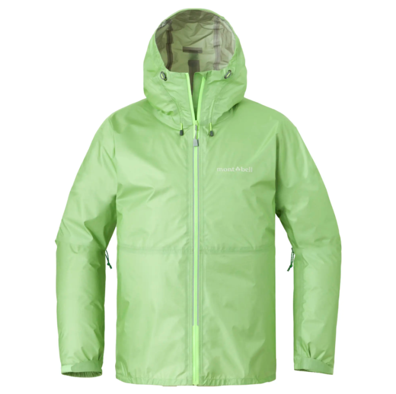 Bunda Montbell Versalite Jacket dámská