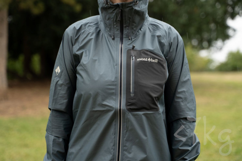 Bunda Montbell Peak Shell Jacket dámská