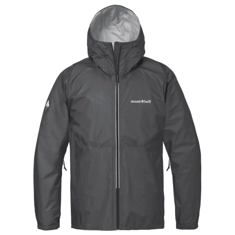 Montbell Versalite Jacket 2025 men's