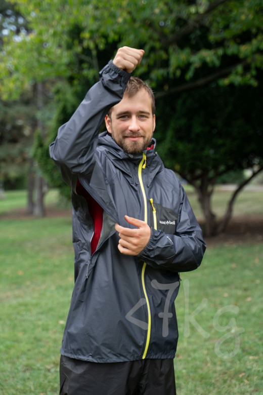 Bunda Montbell Peak Shell Jacket pánská