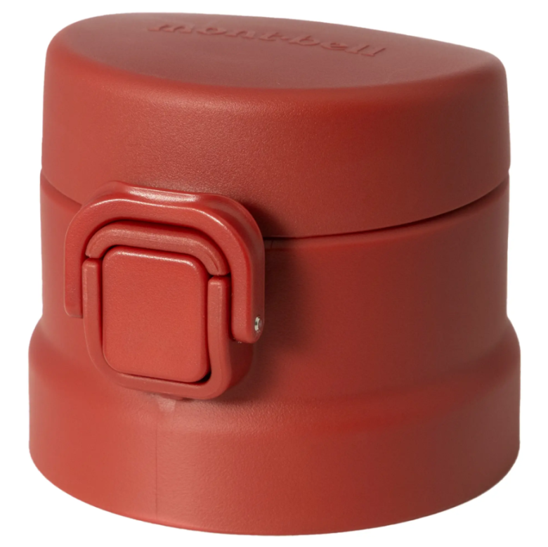 Montbell Alpine Thermo Bottle Active Lid