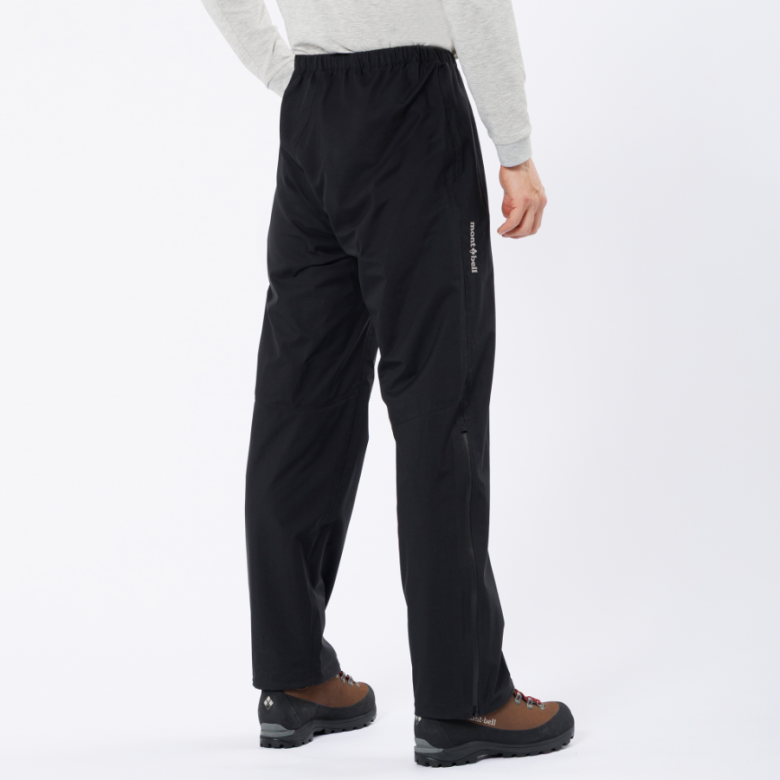 Montbell Super Dry-Tec Rain Pants men's