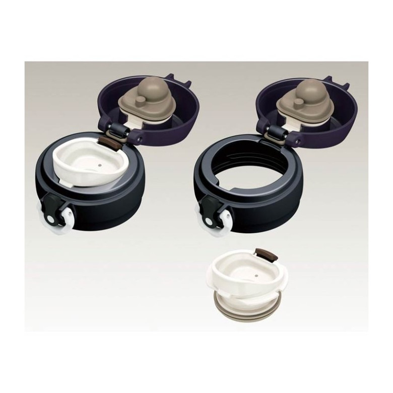 Thermos Insulated mobile mug