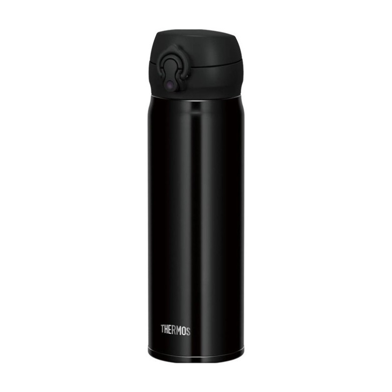 Thermos Insulated mobile mug