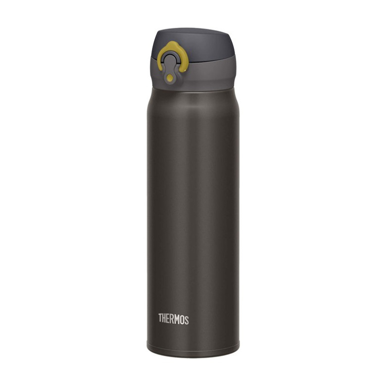 Thermos Insulated mobile mug